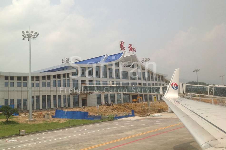 Enshi Xujiaping Airport